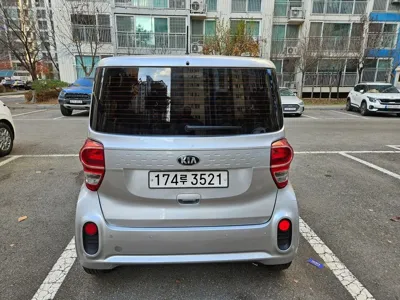 Kia Ray