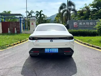 Changan Eado