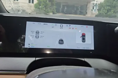 BYD Song L DM-i