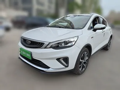 Geely Auto Emgrand GS