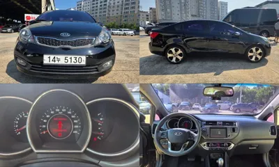 Kia Pride