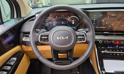 Kia Canival