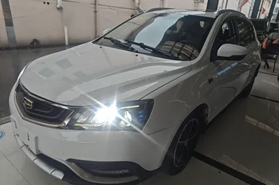 Geely Auto Emgrand