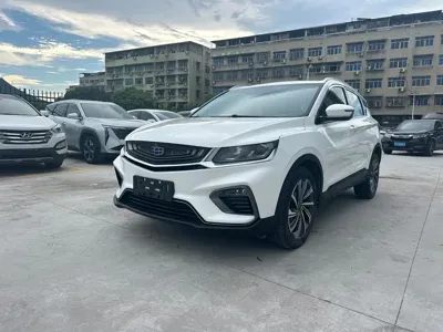 Geely Binyue
