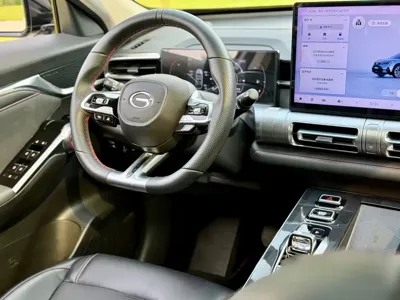 GAC Motor Shadow Cool