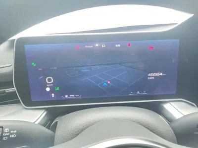 Haval Shenshou