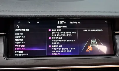 Kia K7