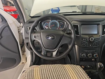 Haima S7