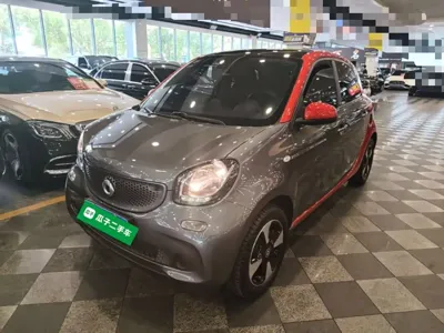 Smart Smart Forfour