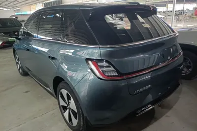 Baojun Cloud