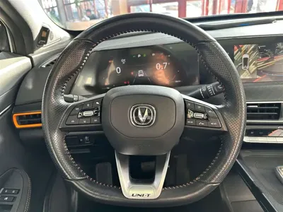 Changan UNI-T