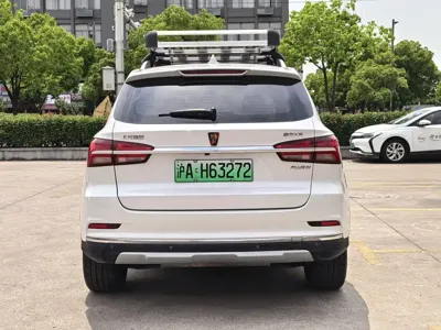 Roewe RX5 New Energy