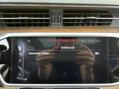 Audi A6 (Import)