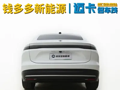 Nio EC6