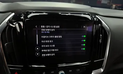 ChevroletGMDaewoo Traverse
