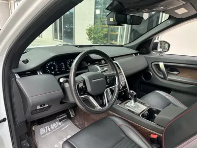 Land Rover Discovery Sport Hybrid