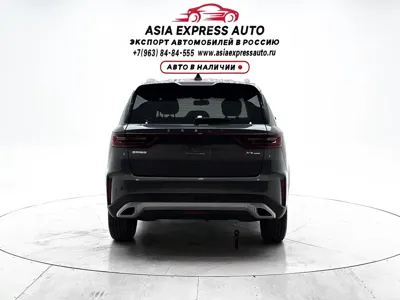 Geely Vision X6