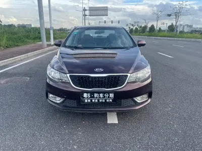 Kia Forte