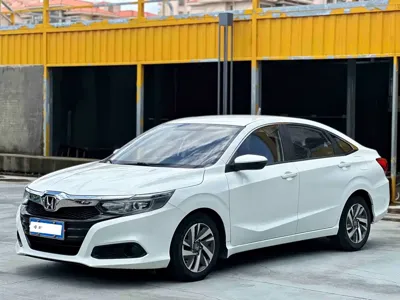 Honda Crider