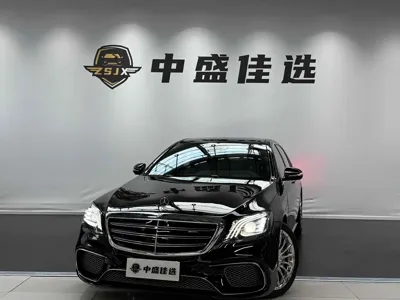 Mercedes-Benz S-Class AMG
