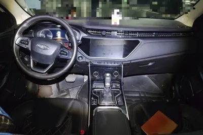 Chery Arrizo GX