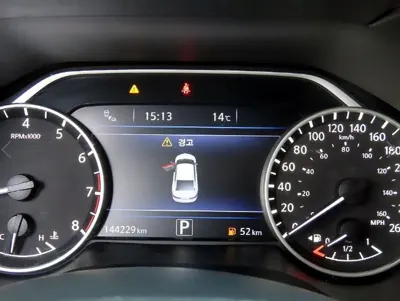 Nissan Maxima