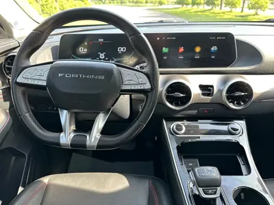 Fengxing Fengxing T5 EVO