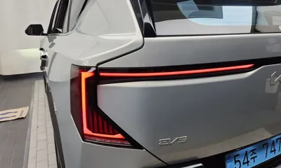 Kia EV5