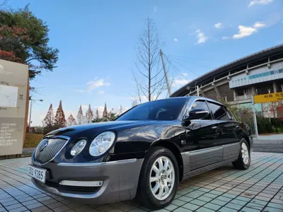 Kia Opirus