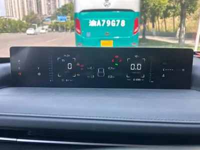 Changan Yida