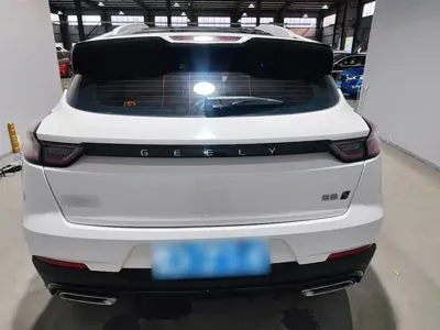 Geely Emgrand S