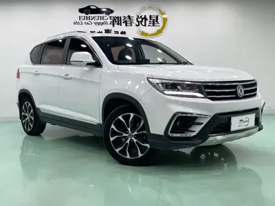 Fengxing X5