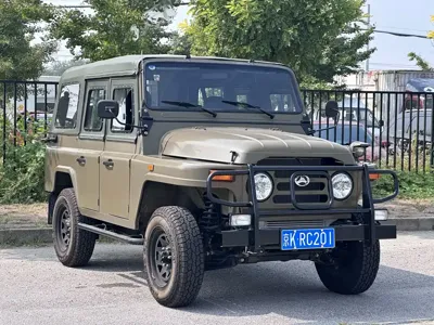 BAW 212 Classic
