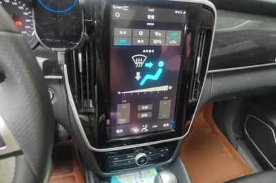 BYD Song Max