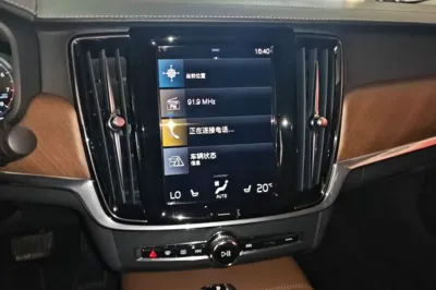 Volvo S90