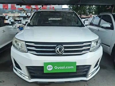 Fengxing X6