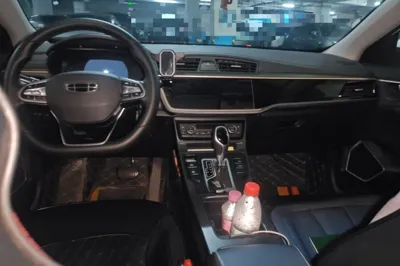Geely Auto Emgrand GL