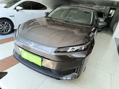Qiyuan Qiyuan A05