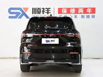Geely Haoyue L