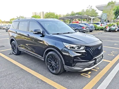 Oshan Oushang Kosai Pro