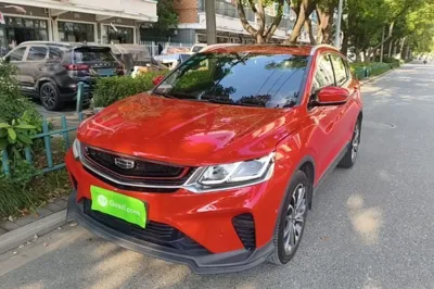 Geely Auto Coolray