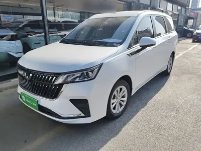 Wuling Jiachen