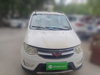 Wuling Hongguang