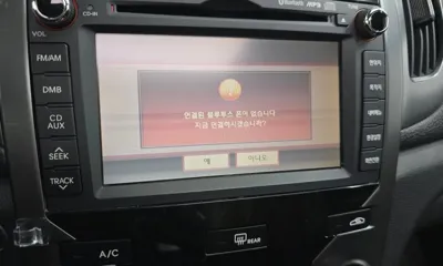Kia Porte