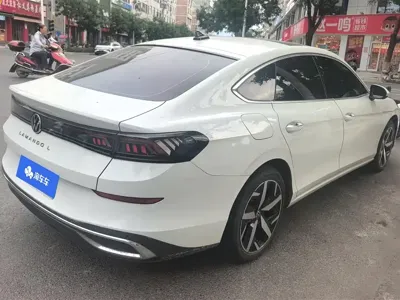 Volkswagen Lamando