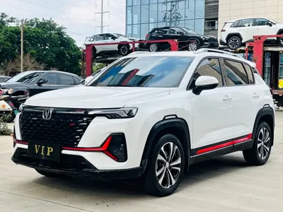 Changan CS35PLUS