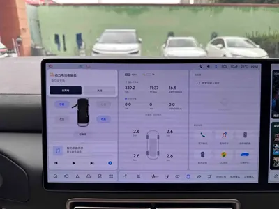 Li Auto Li MEGA