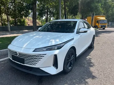 Changan Yida