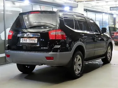 Kia Mohave