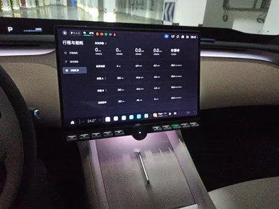 Xiaomi Auto YU7